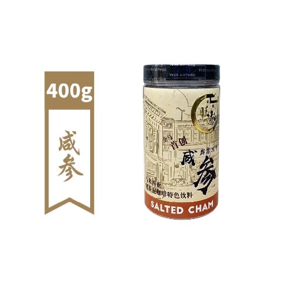 Artificial Fragrance Free 3 in 1 Instant Coffee 400g B328