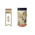 Artificial Fragrance Free 3 in 1 Instant Coffee 400g B328