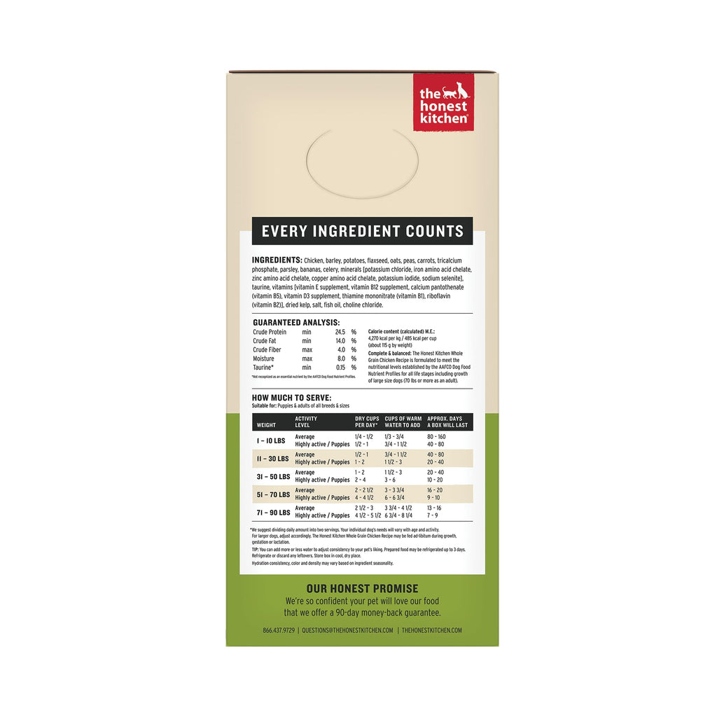 Whole Grain Chicken Recipe Dehydrated Dog Food 10 lb X4972