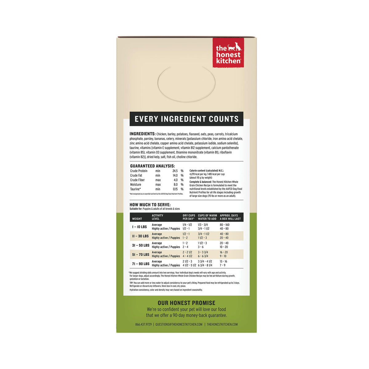 Whole Grain Chicken Recipe Dehydrated Dog Food 10 lb X4972