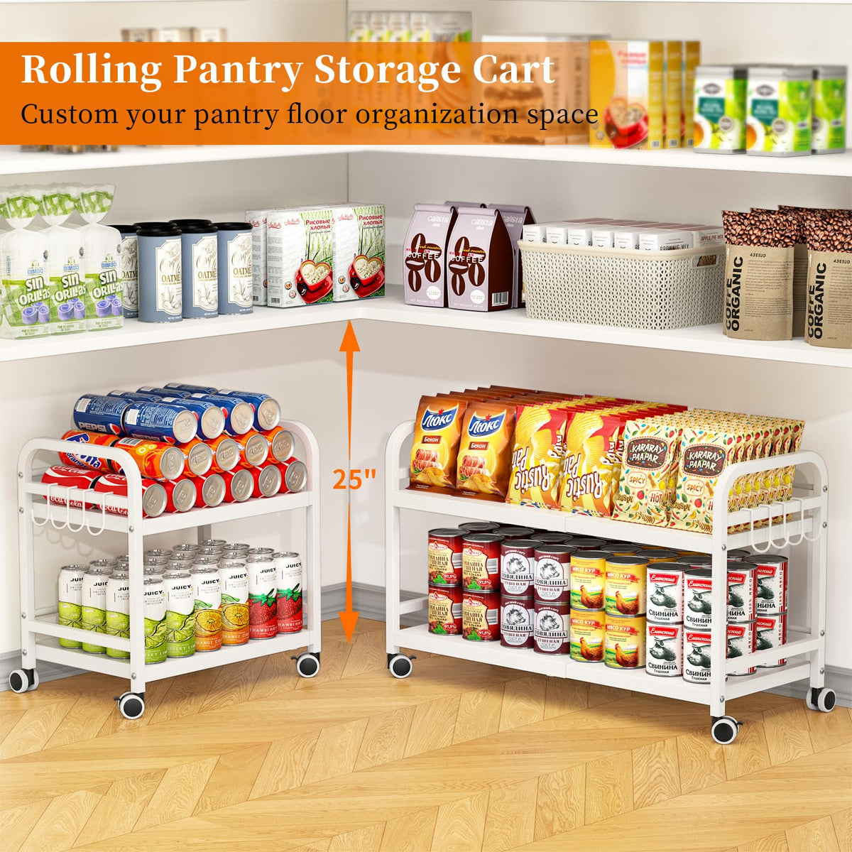 2-Tier Expandable Rolling Cart with Wheels J799